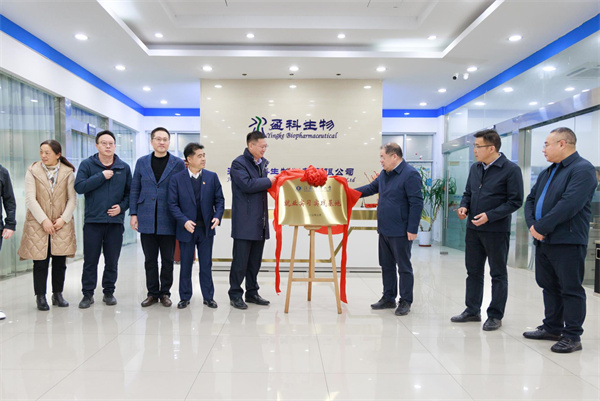 微信圖片_20230327152927