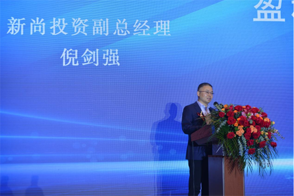 盈科而進(jìn) 共贏未來 盈科生物B輪融資簽約儀式隆重舉辦06011403