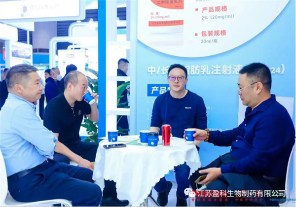 2023-12-7盈科生物攜多款新品亮相609