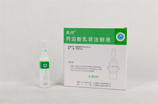 2024-1-31熱烈祝賀590