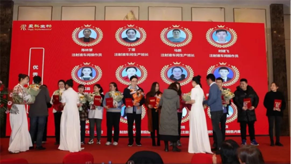 2024-2-20心聚力，新啟航579