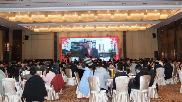 2024-2-20心聚力，新啟航950