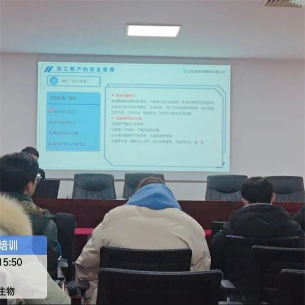 2024-2-27開工即全速1099