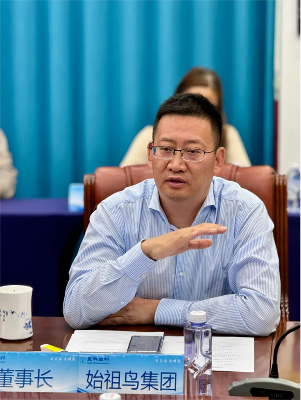 2024-5-15擘畫未來發(fā)展藍(lán)圖480