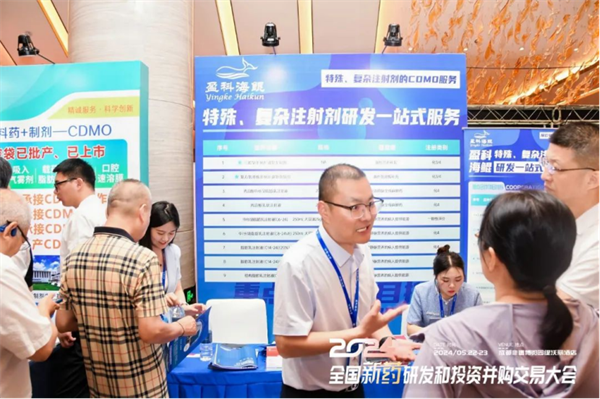 2024-5-23盈科海鯤閃耀187