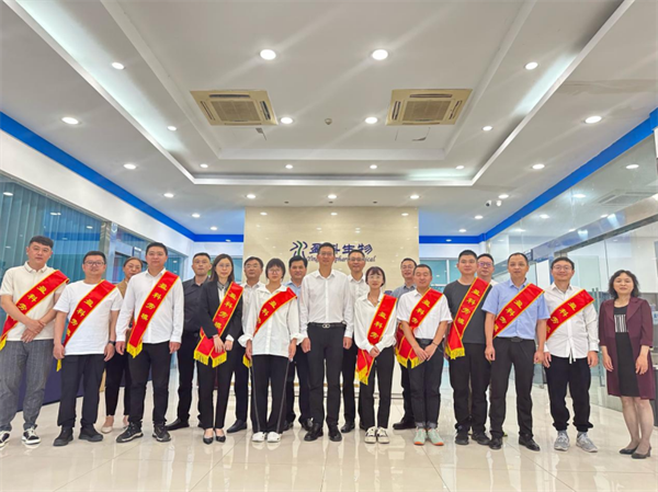 2024-5-28盈科生物成功舉辦”勞模模范“表彰大會(huì)643