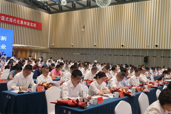 (修)20240701-盈科生物李海董事長榮獲“十大創(chuàng)業(yè)人物”獎603