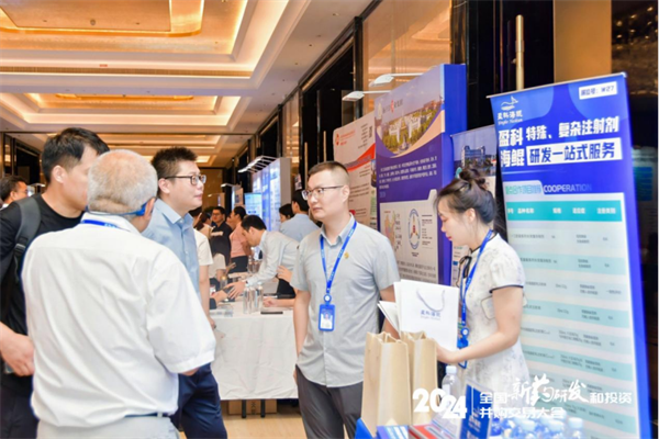 向“新”而行，“質(zhì)”煥新生——盈科海鯤參展前途匯2024南京站400